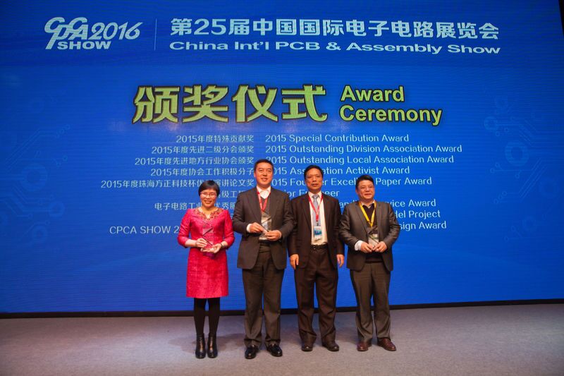 人生就是博·(中国) - 官方网站