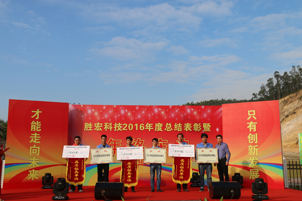 人生就是博·(中国) - 官方网站