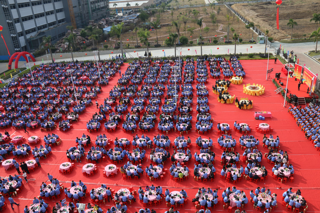 人生就是博·(中国) - 官方网站