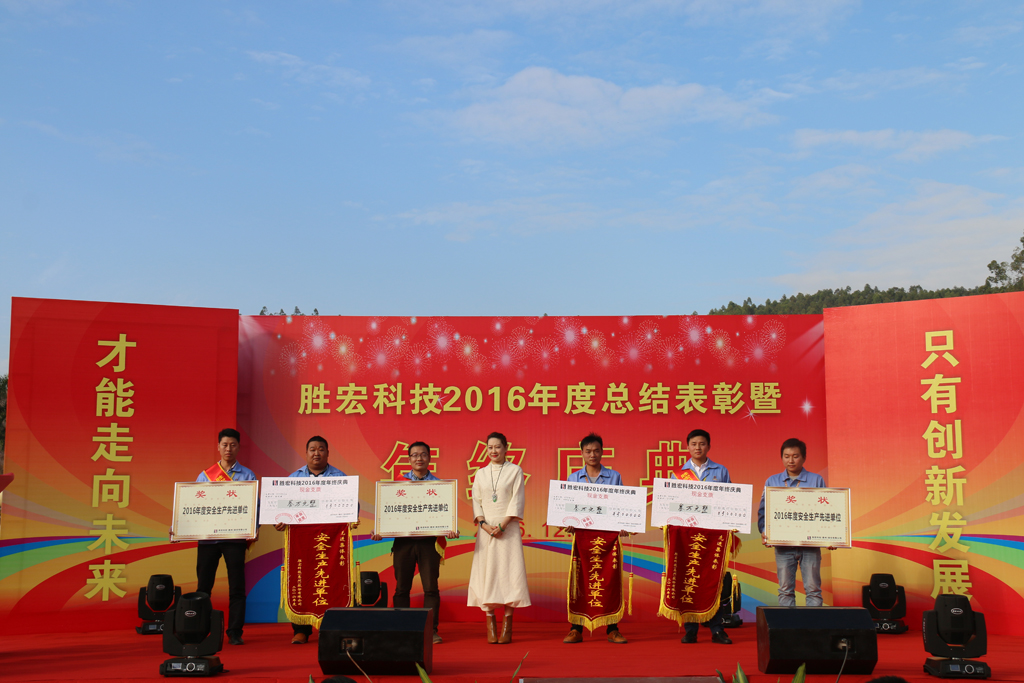 人生就是博·(中国) - 官方网站