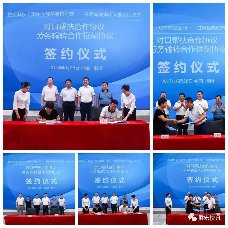 人生就是博·(中国) - 官方网站