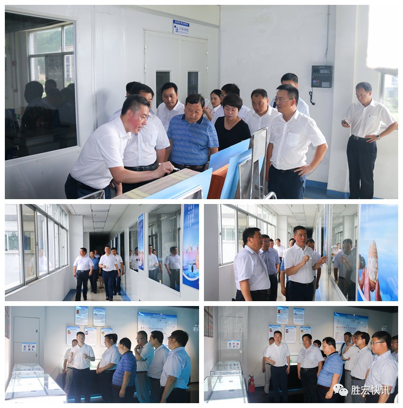 人生就是博·(中国) - 官方网站