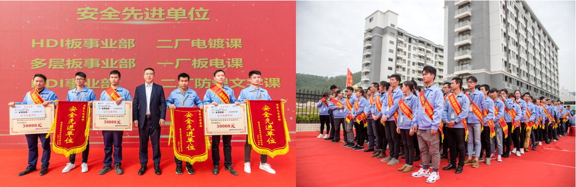 人生就是博·(中国) - 官方网站