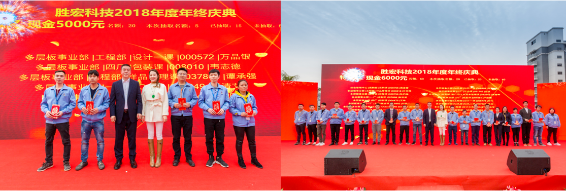 人生就是博·(中国) - 官方网站