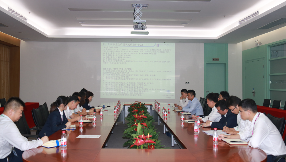 人生就是博·(中国) - 官方网站