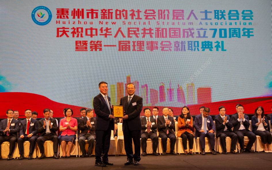 人生就是博·(中国) - 官方网站