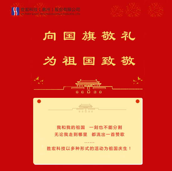 人生就是博·(中国) - 官方网站