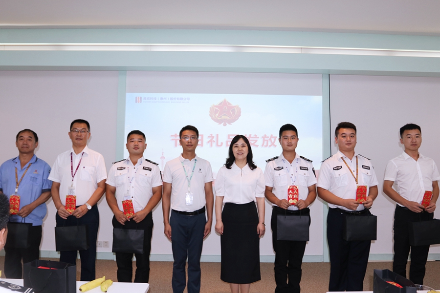 人生就是博·(中国) - 官方网站