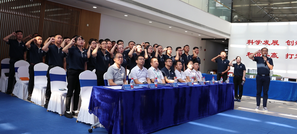 人生就是博·(中国) - 官方网站