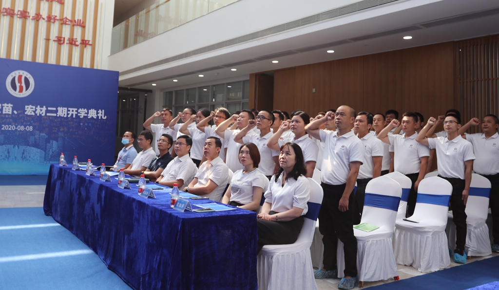 人生就是博·(中国) - 官方网站