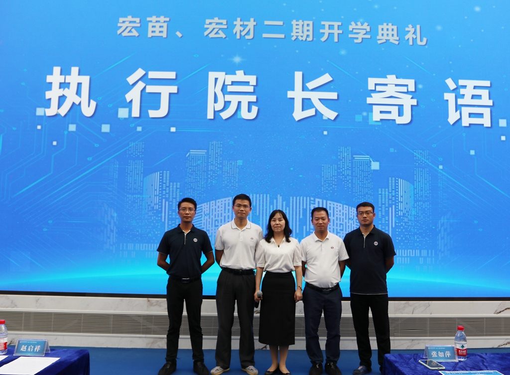 人生就是博·(中国) - 官方网站